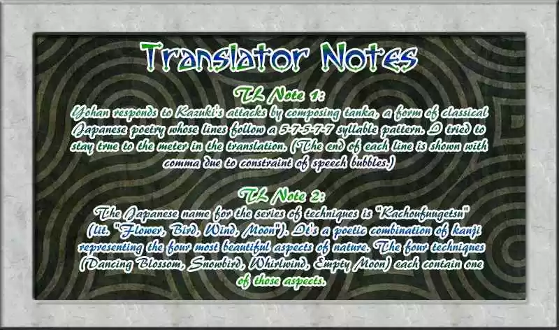 GetBackers Vol. 36 Ch. 315 Act XII