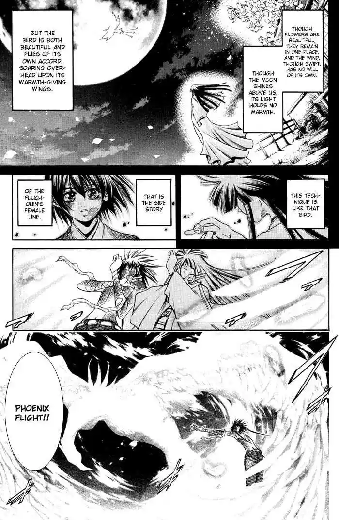 GetBackers Vol. 37 Ch. 316 Act XII