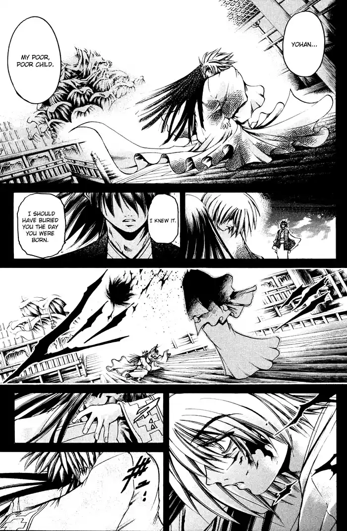 GetBackers Vol. 37 Ch. 316 Act XII