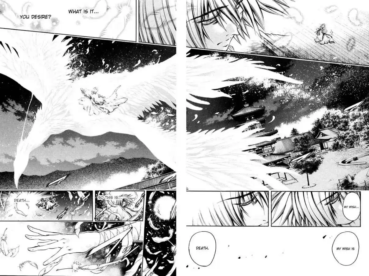 GetBackers Vol. 37 Ch. 316 Act XII