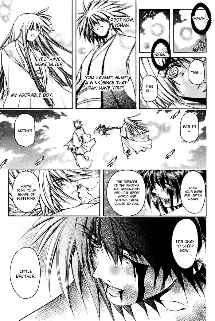 GetBackers Vol. 37 Ch. 316 Act XII