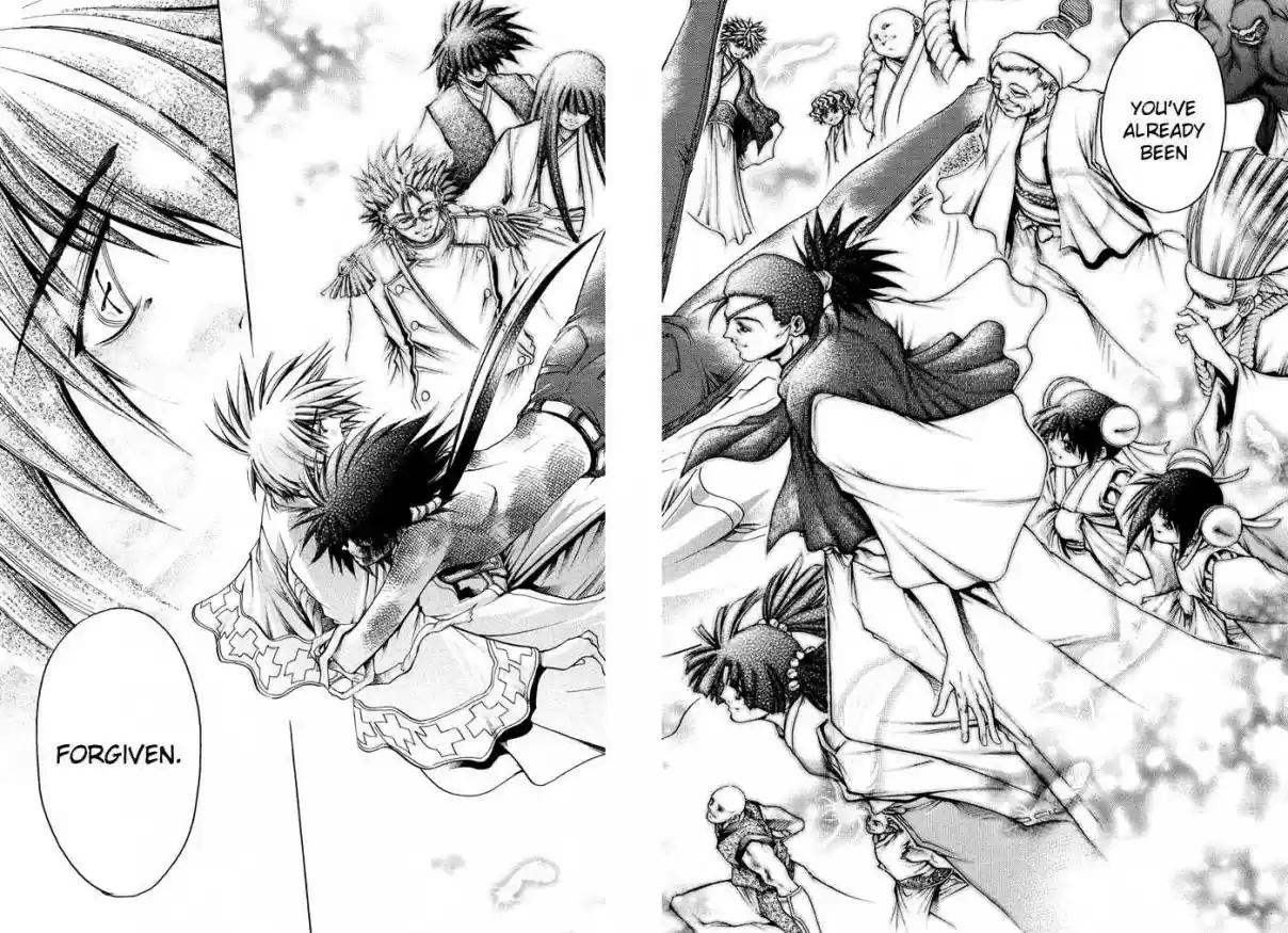 GetBackers Vol. 37 Ch. 316 Act XII