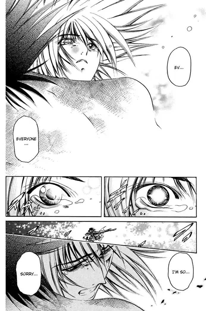 GetBackers Vol. 37 Ch. 316 Act XII