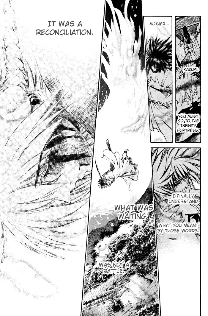 GetBackers Vol. 37 Ch. 316 Act XII