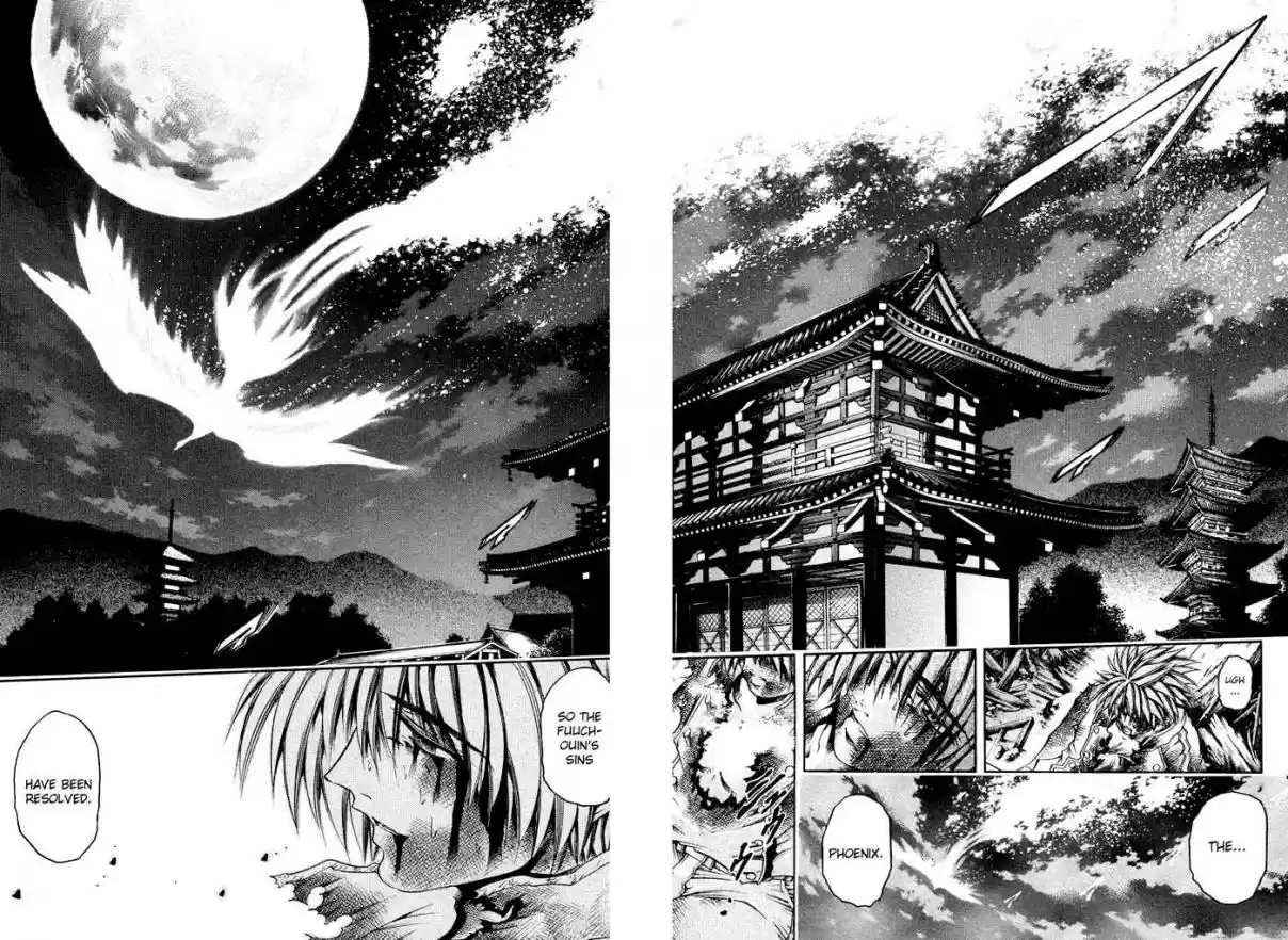 GetBackers Vol. 37 Ch. 316 Act XII