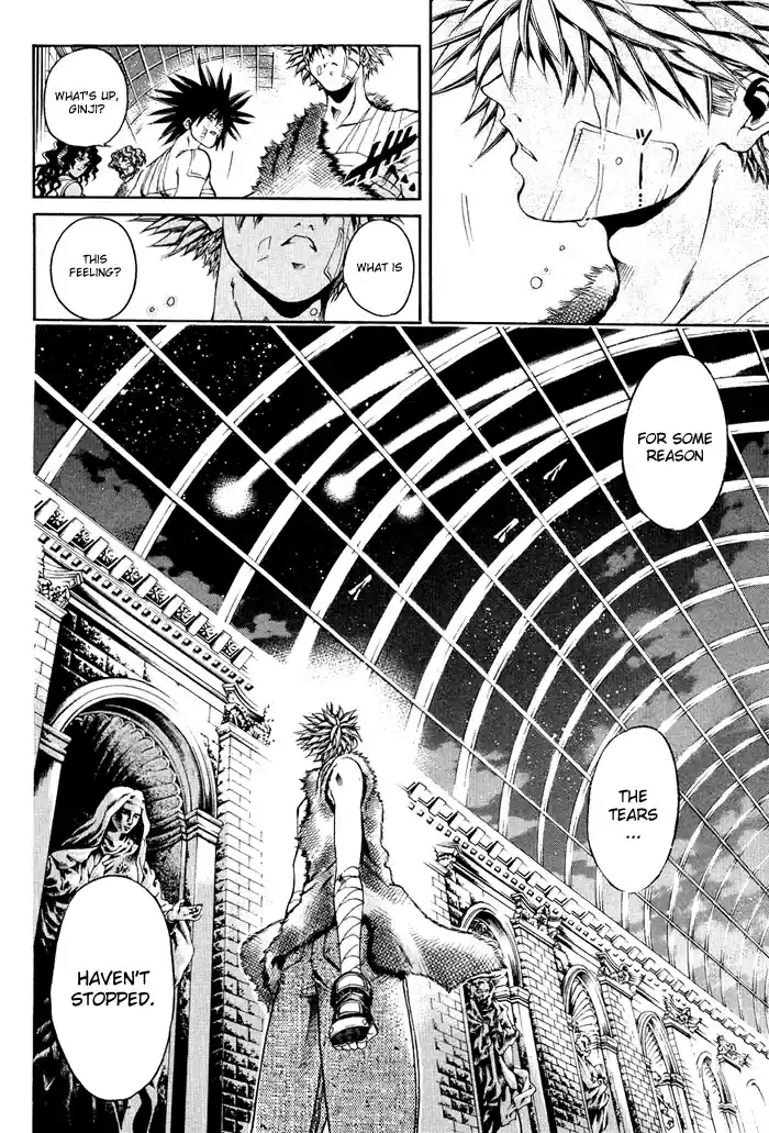 GetBackers Vol. 37 Ch. 316 Act XII