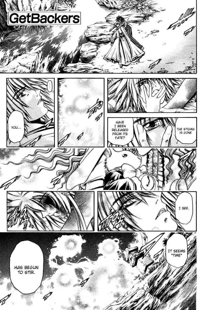 GetBackers Vol. 37 Ch. 317 Act XII