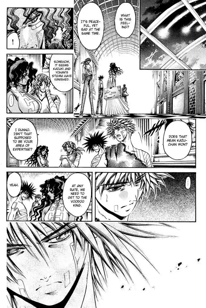 GetBackers Vol. 37 Ch. 317 Act XII