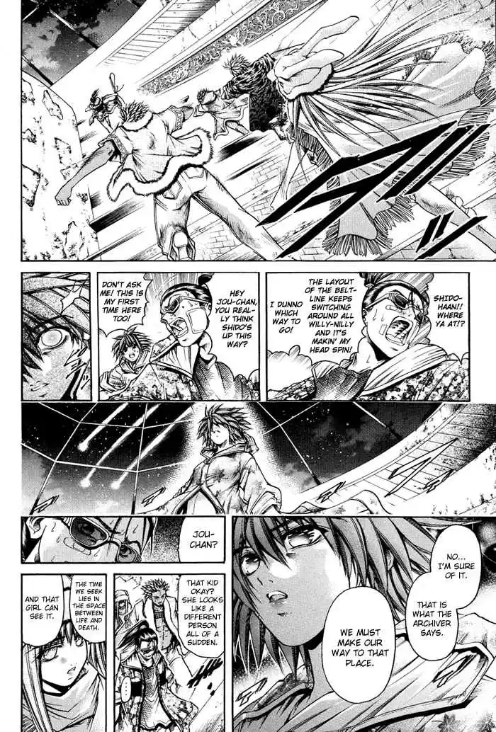 GetBackers Vol. 37 Ch. 317 Act XII