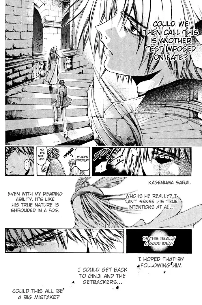 GetBackers Vol. 37 Ch. 317 Act XII