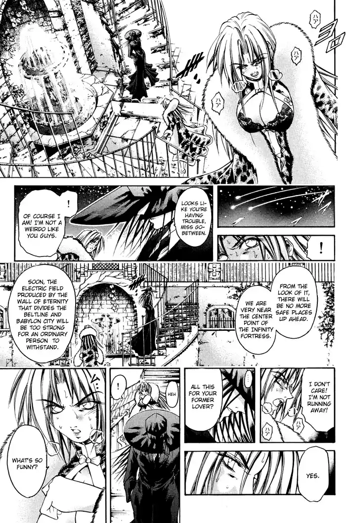 GetBackers Vol. 37 Ch. 317 Act XII