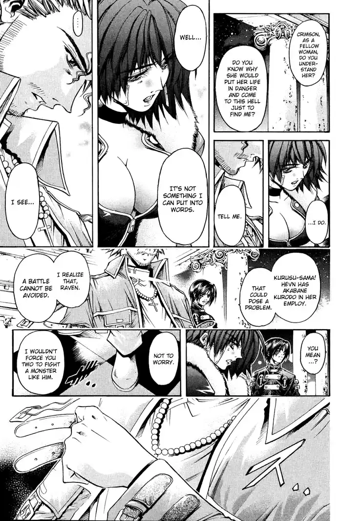 GetBackers Vol. 37 Ch. 317 Act XII