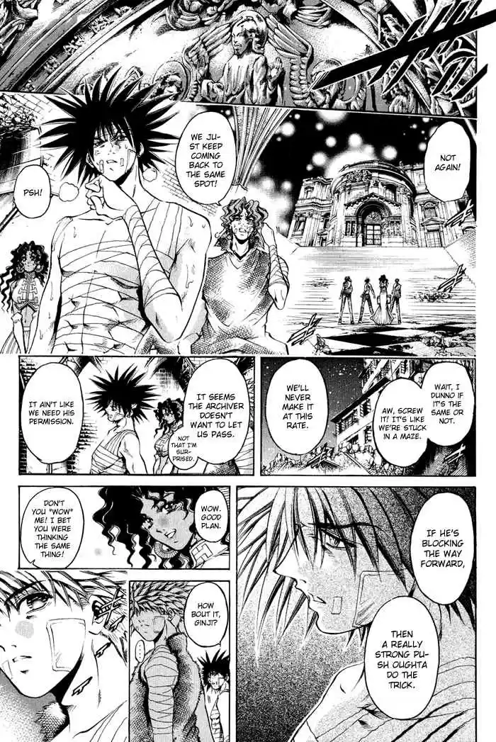 GetBackers Vol. 37 Ch. 318 Act XII