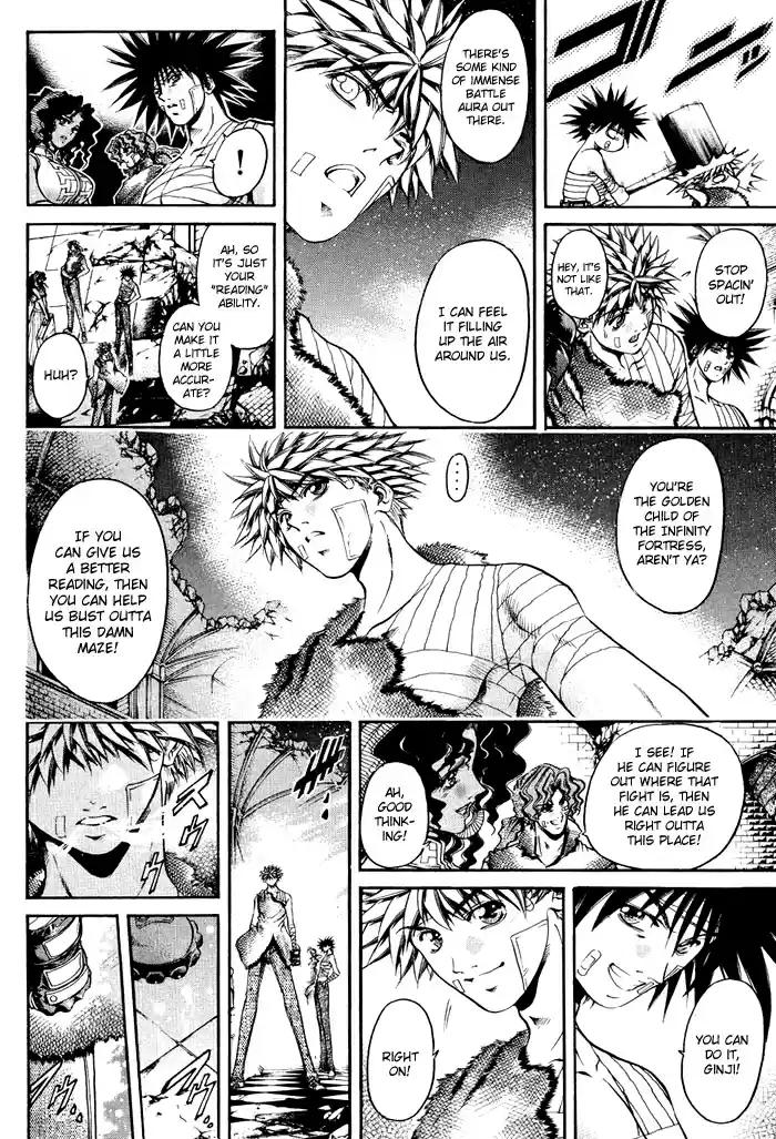 GetBackers Vol. 37 Ch. 318 Act XII