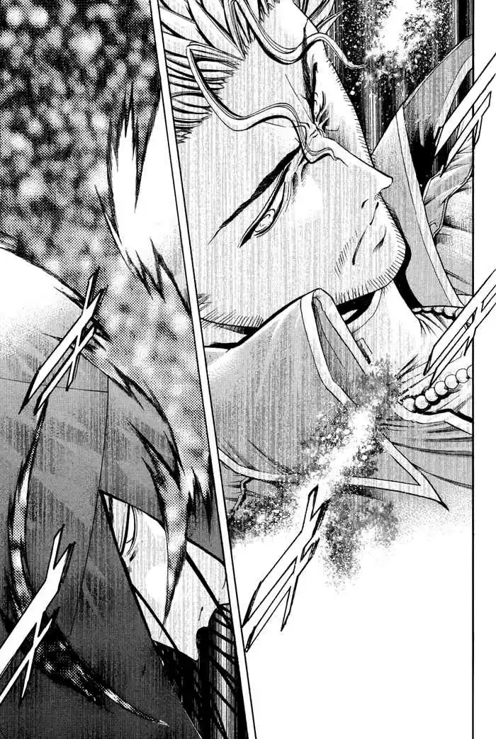 GetBackers Vol. 37 Ch. 318 Act XII