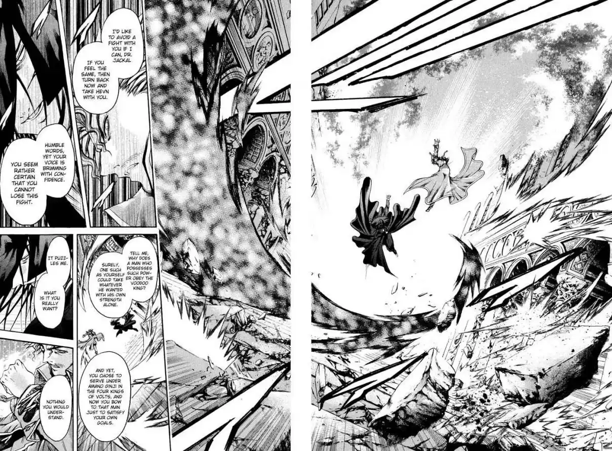 GetBackers Vol. 37 Ch. 318 Act XII