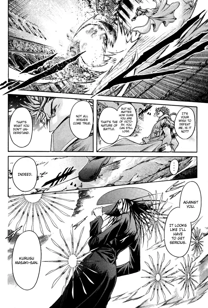 GetBackers Vol. 37 Ch. 318 Act XII