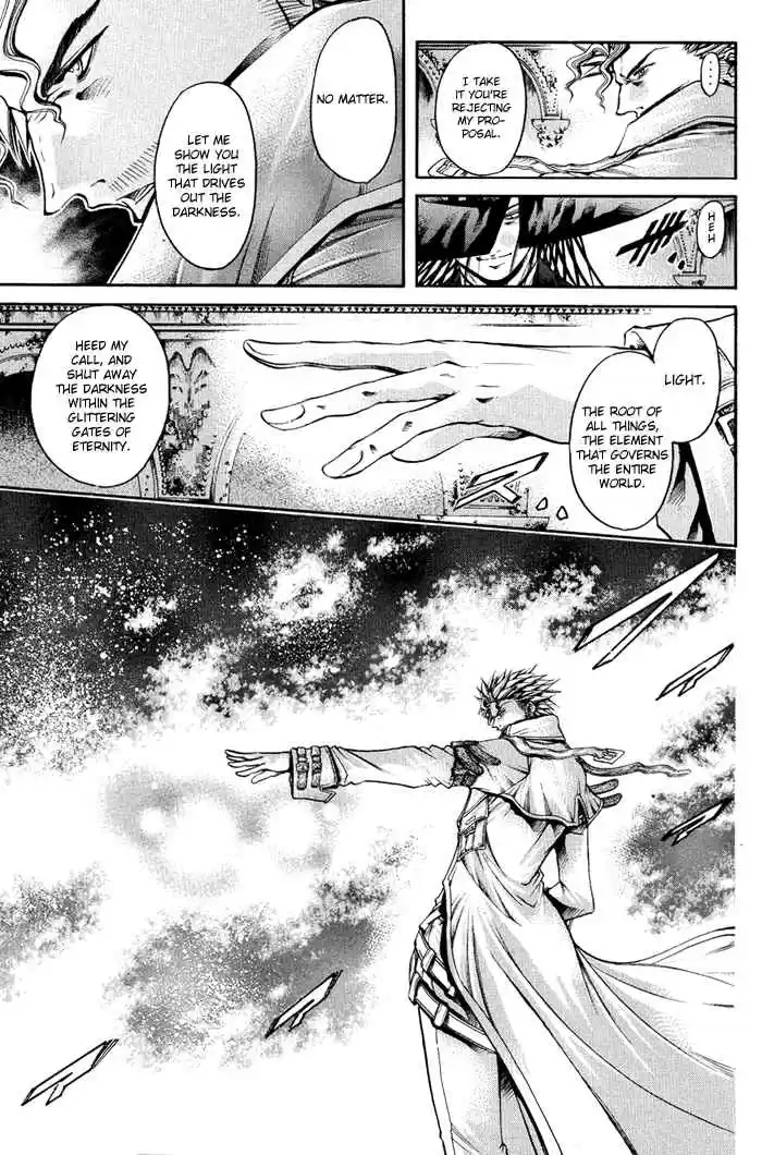 GetBackers Vol. 37 Ch. 318 Act XII