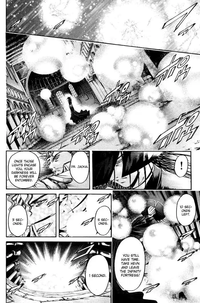 GetBackers Vol. 37 Ch. 318 Act XII