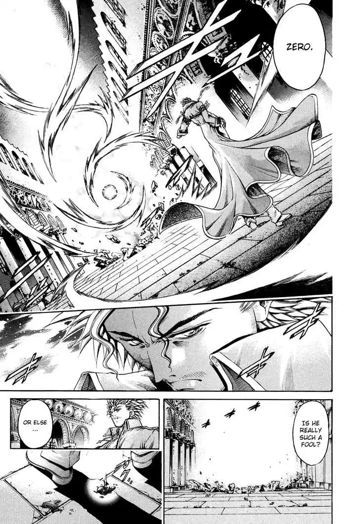 GetBackers Vol. 37 Ch. 318 Act XII