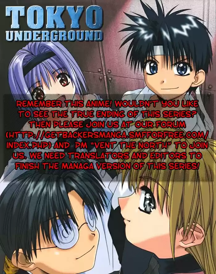 GetBackers Vol. 37 Ch. 318 Act XII