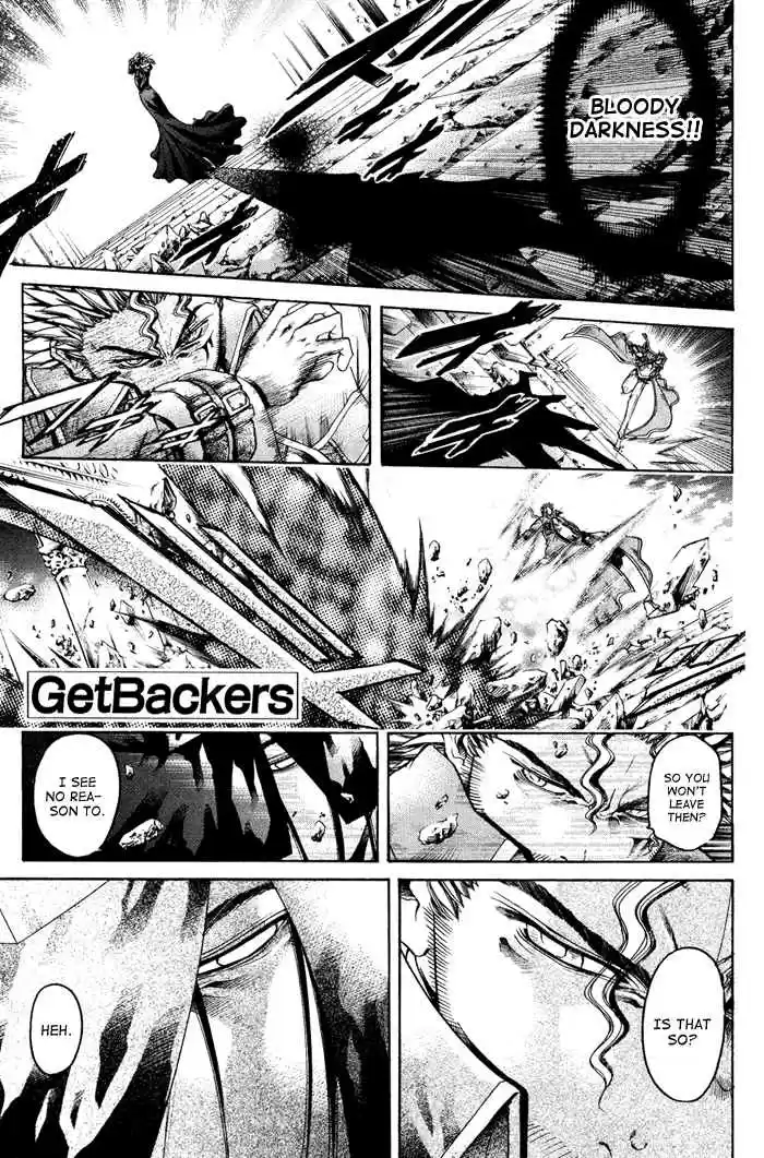 GetBackers Vol. 37 Ch. 319 Act XII