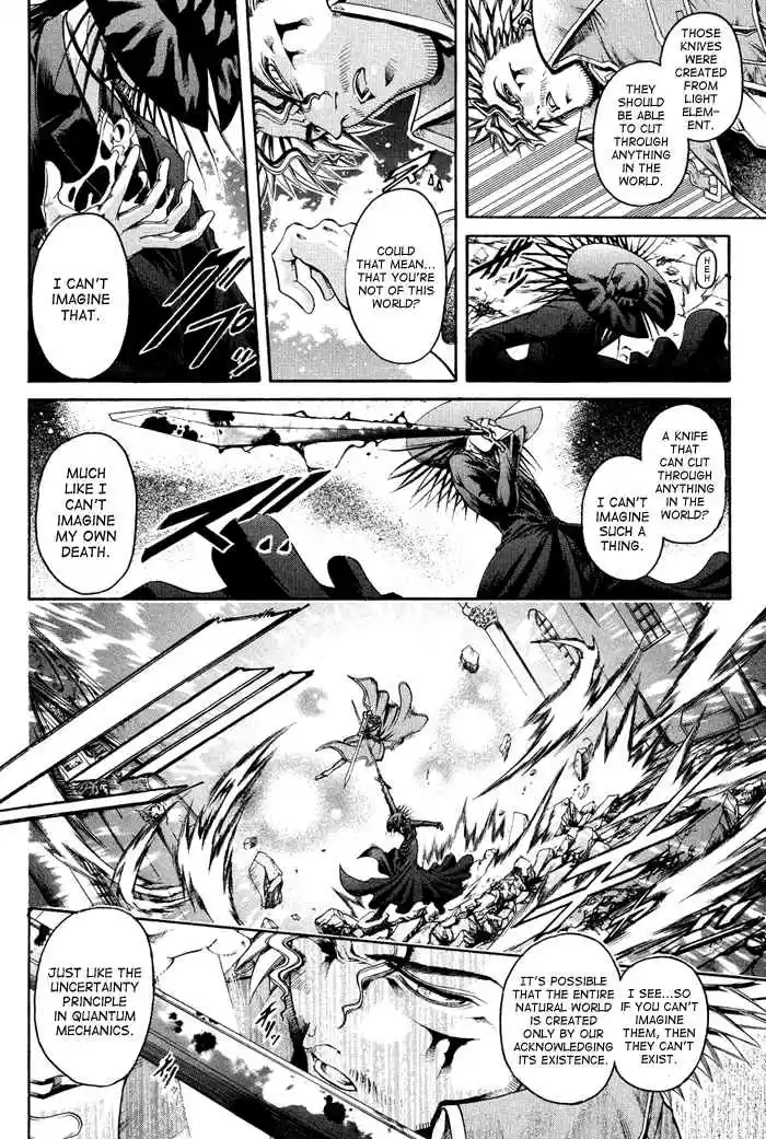 GetBackers Vol. 37 Ch. 319 Act XII