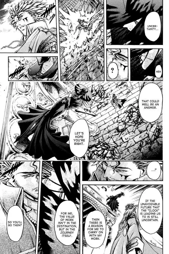 GetBackers Vol. 37 Ch. 319 Act XII