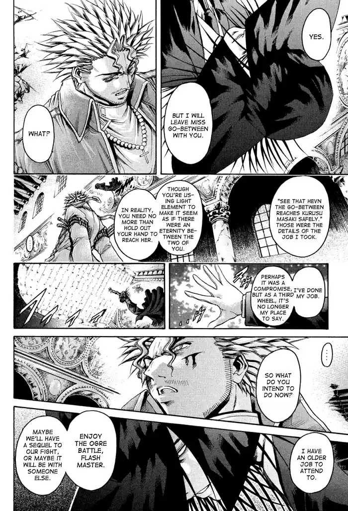 GetBackers Vol. 37 Ch. 319 Act XII