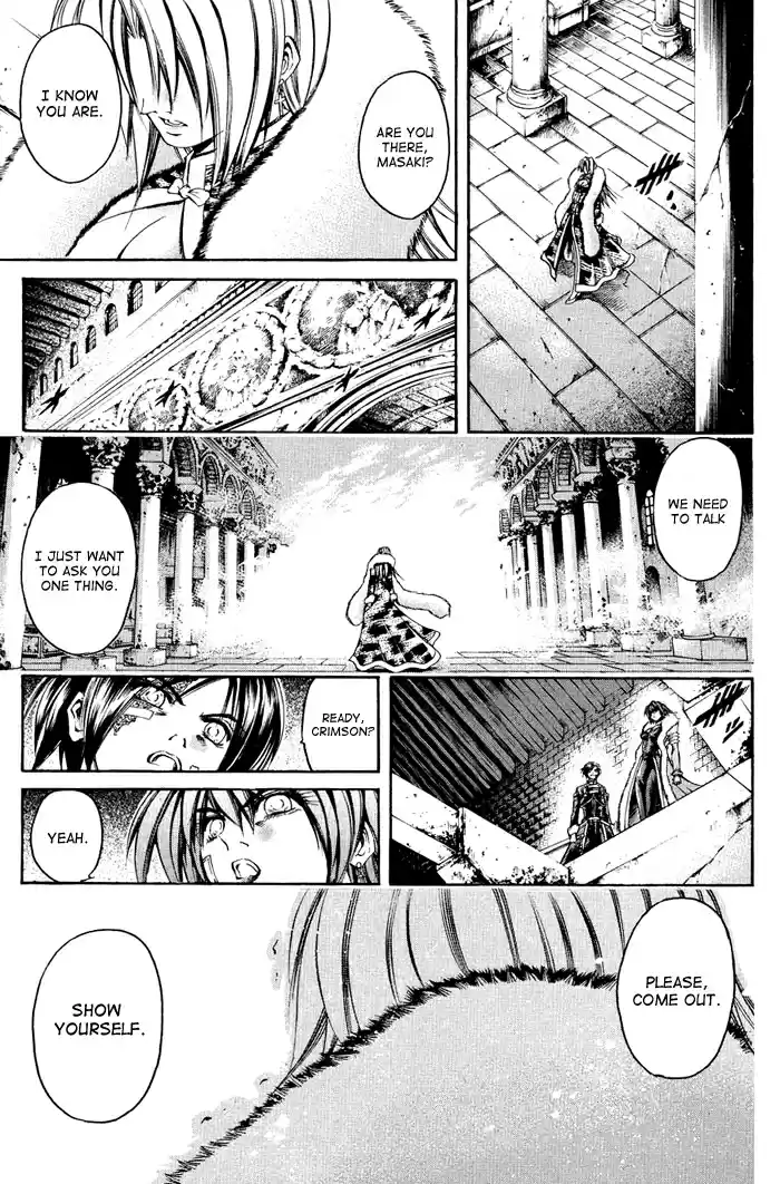 GetBackers Vol. 37 Ch. 319 Act XII