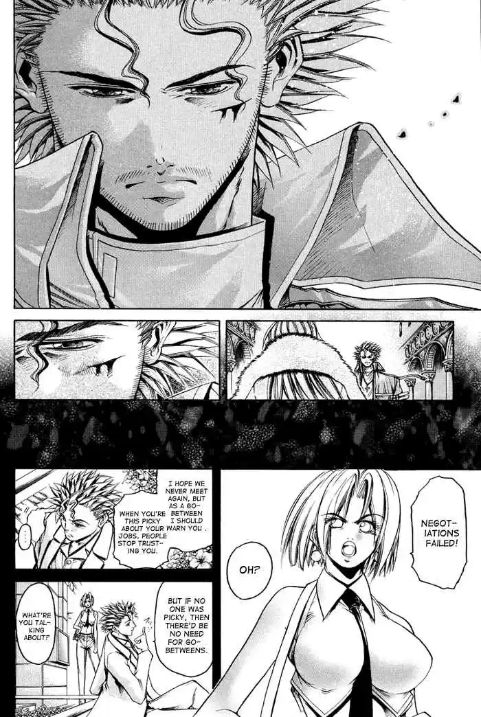 GetBackers Vol. 37 Ch. 319 Act XII