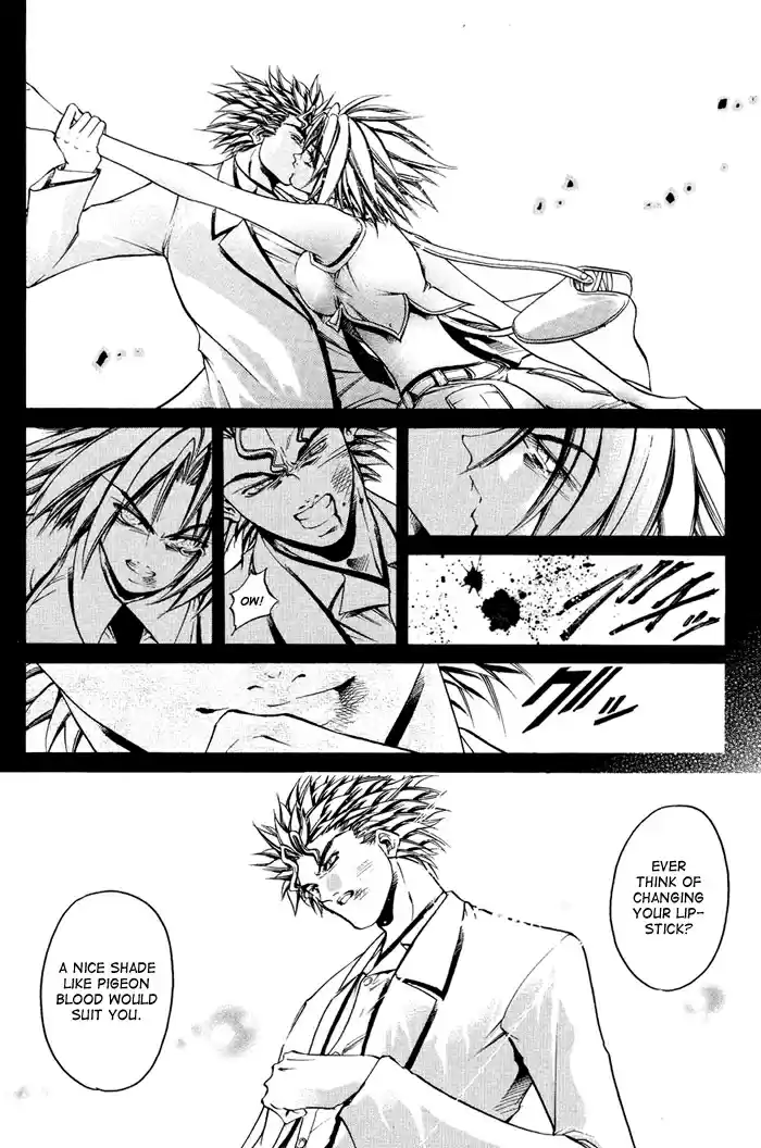 GetBackers Vol. 37 Ch. 319 Act XII