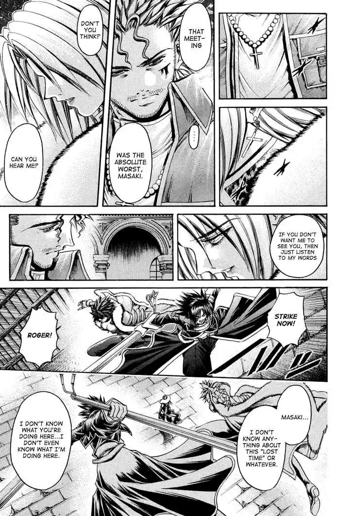 GetBackers Vol. 37 Ch. 319 Act XII