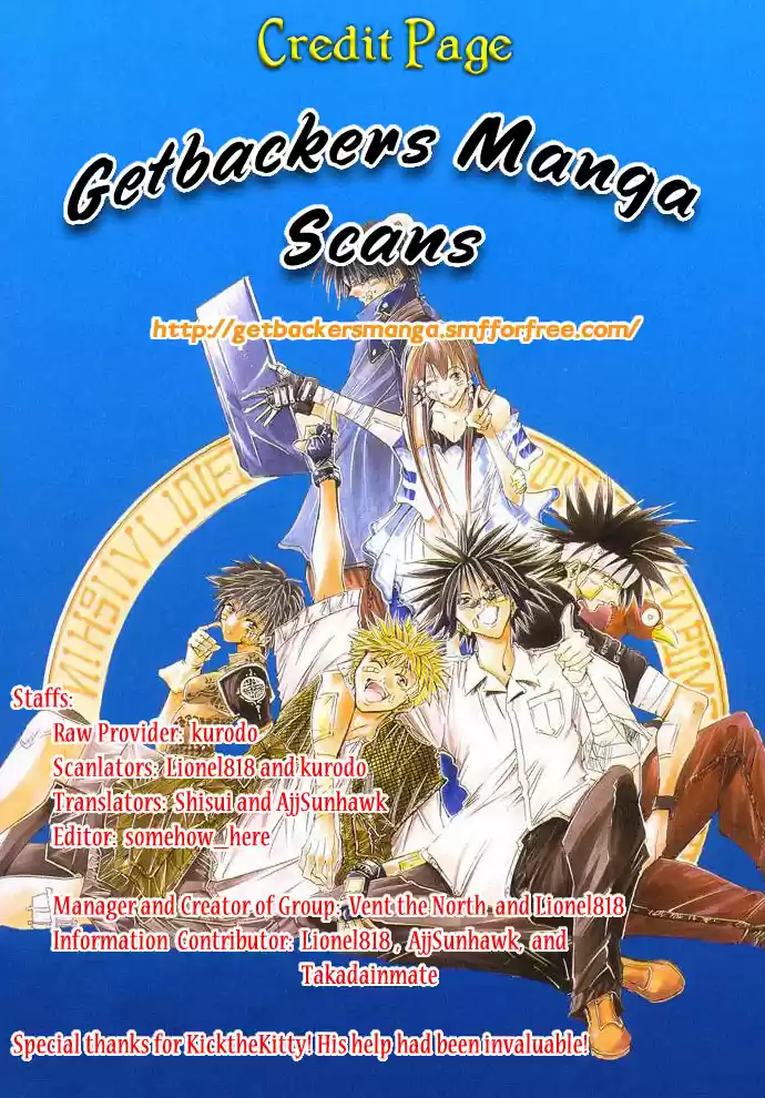 GetBackers Vol. 37 Ch. 319 Act XII