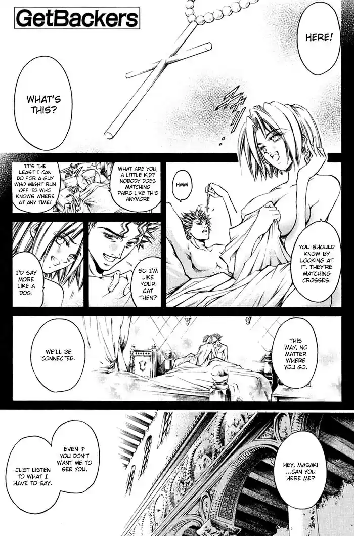 GetBackers Vol. 37 Ch. 320 Act XII