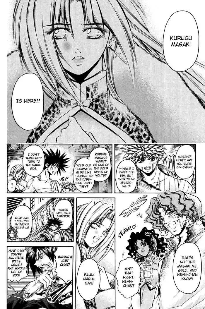 GetBackers Vol. 37 Ch. 320 Act XII