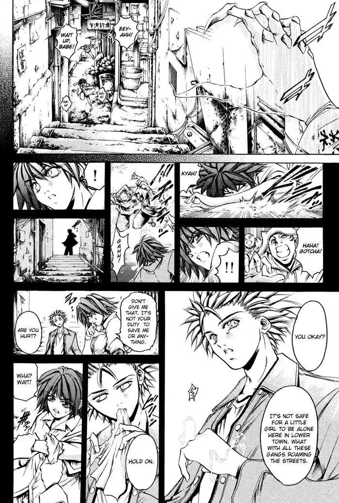 GetBackers Vol. 37 Ch. 320 Act XII