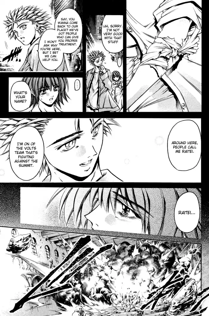 GetBackers Vol. 37 Ch. 320 Act XII