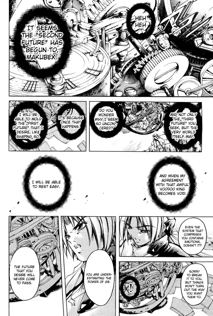 GetBackers Vol. 37 Ch. 320 Act XII