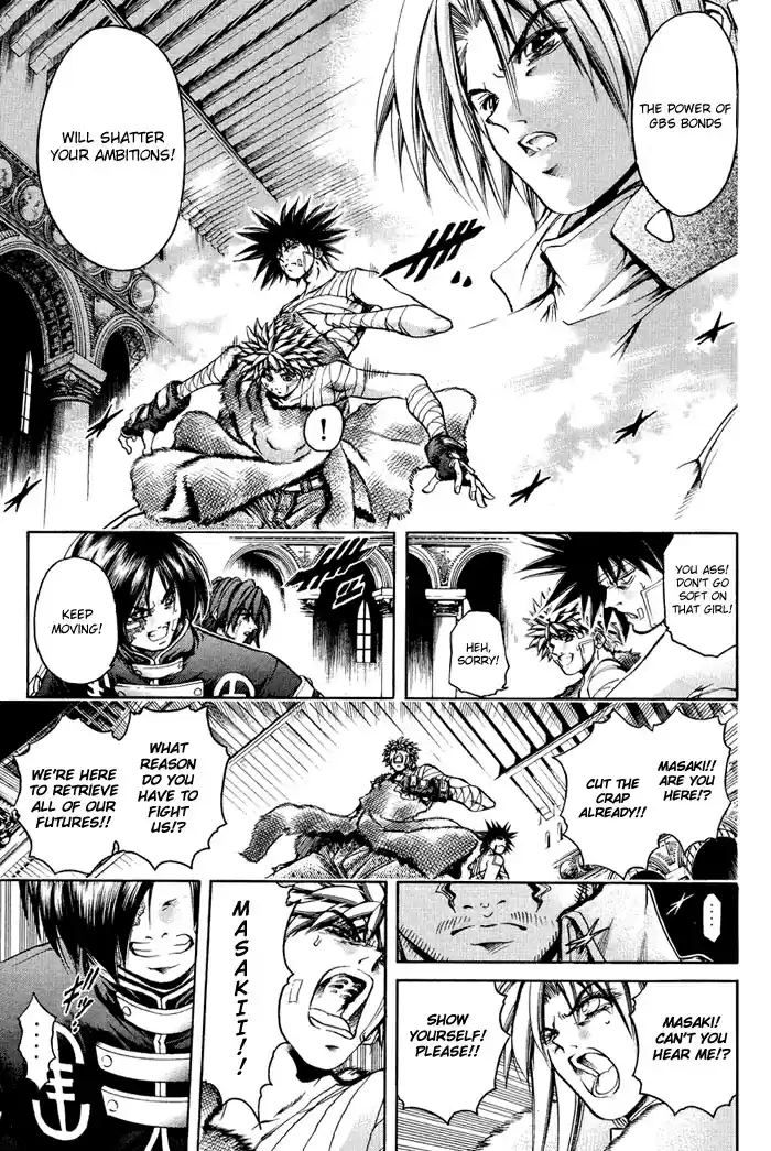 GetBackers Vol. 37 Ch. 320 Act XII