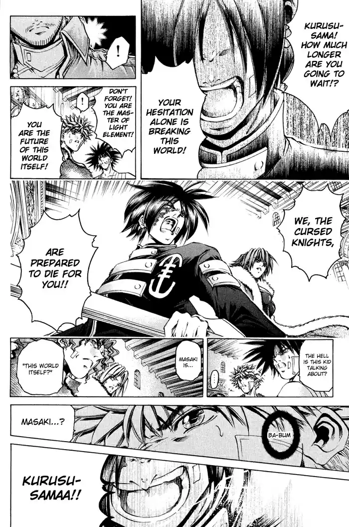 GetBackers Vol. 37 Ch. 320 Act XII