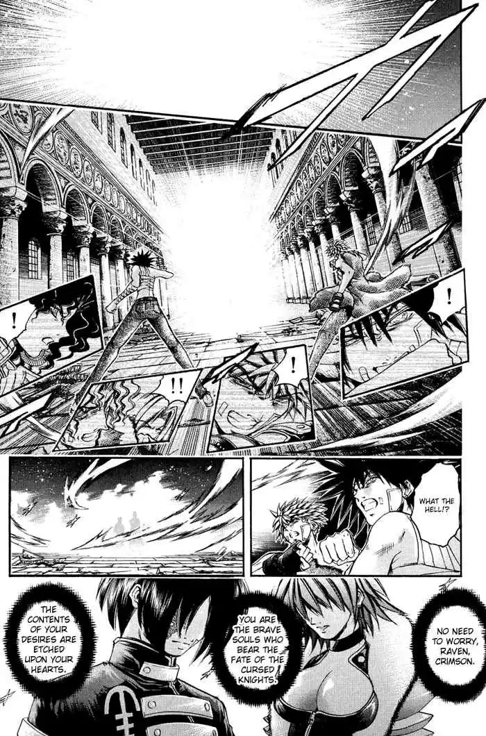 GetBackers Vol. 37 Ch. 320 Act XII