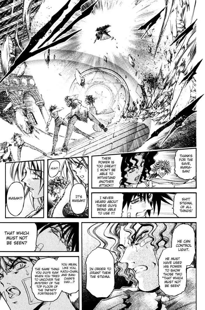 GetBackers Vol. 37 Ch. 320 Act XII