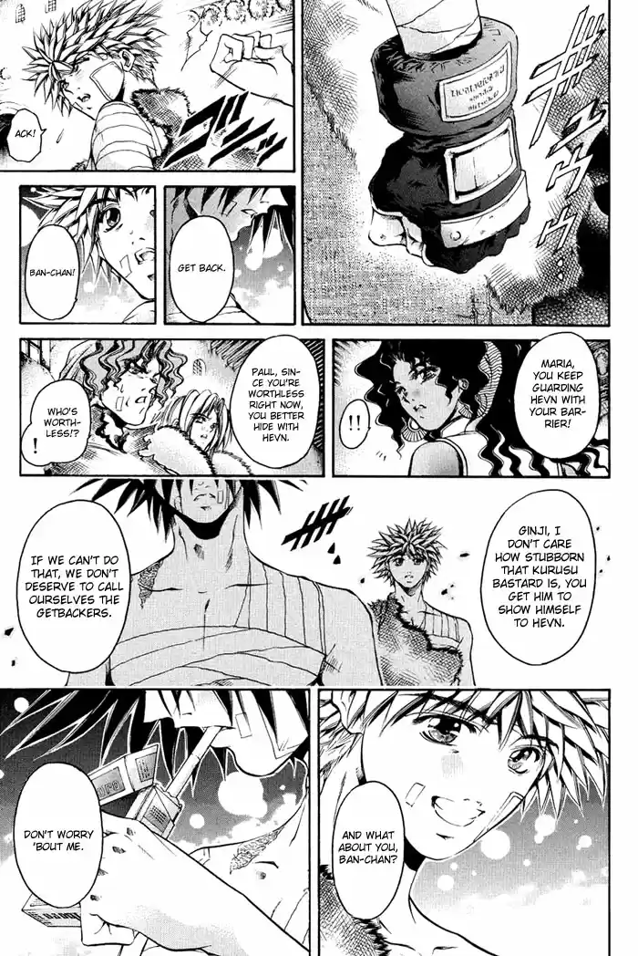 GetBackers Vol. 37 Ch. 320 Act XII