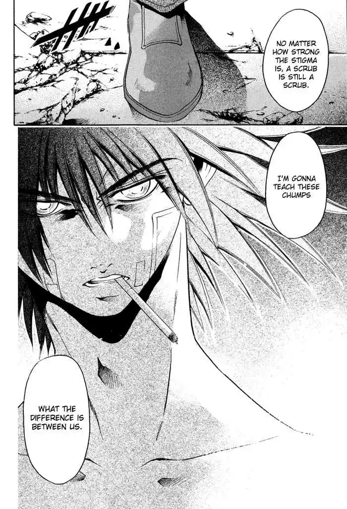 GetBackers Vol. 37 Ch. 320 Act XII