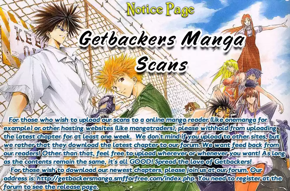 GetBackers Vol. 37 Ch. 320 Act XII