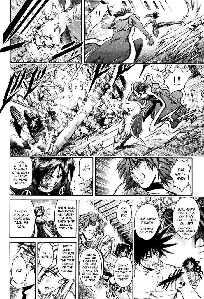 GetBackers Vol. 37 Ch. 321 Act XII