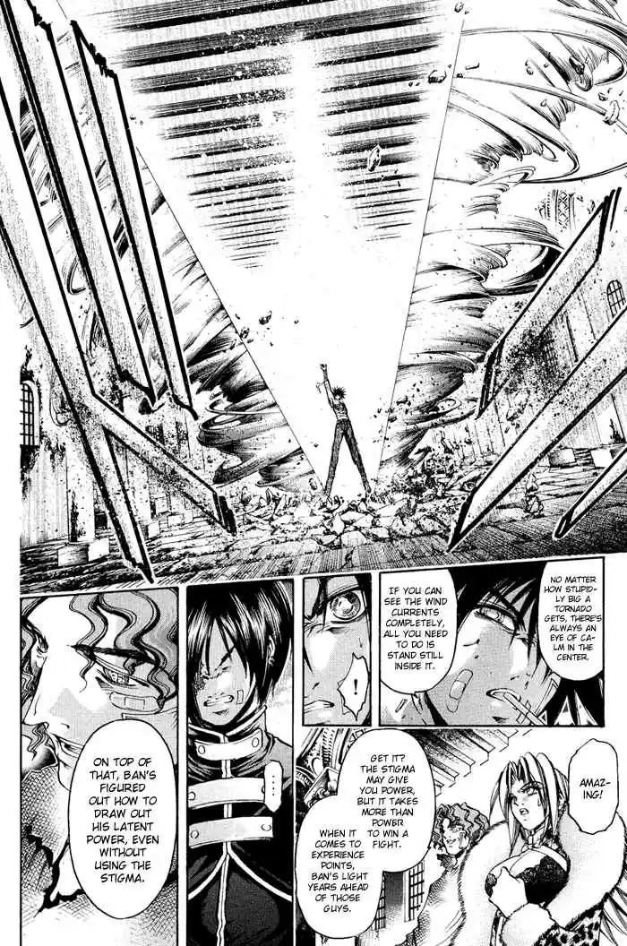 GetBackers Vol. 37 Ch. 321 Act XII