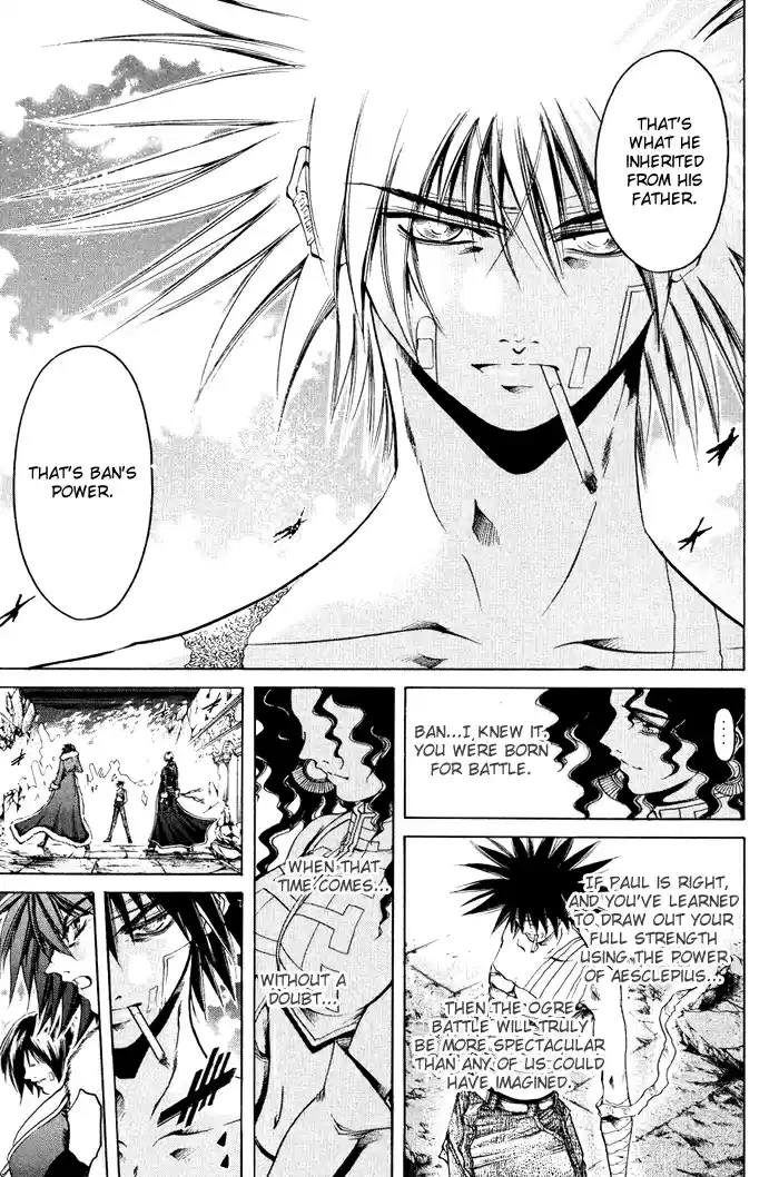 GetBackers Vol. 37 Ch. 321 Act XII