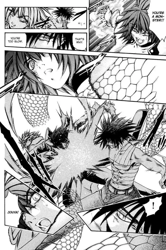 GetBackers Vol. 37 Ch. 321 Act XII